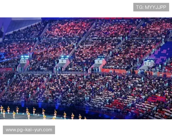 _开幕式盛况：多彩舞台点亮运动激情_，精彩开幕式